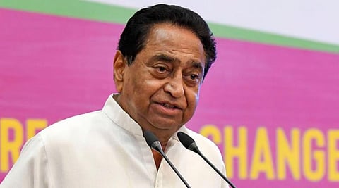 ಕಾಂಗ್ರೆಸ್ ಹಿರಿಯ ನಾಯಕ ಕಮಲ್ ನಾಥ್