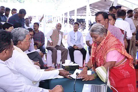 ಸಿಎಂ ಸಿದ್ದರಾಮಯ್ಯ ಜನಸ್ಪಂದನ ಕಾರ್ಯಕ್ರಮ