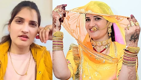 ಅನಾಮಿಕ ಬಿಷ್ಣೋಯ್