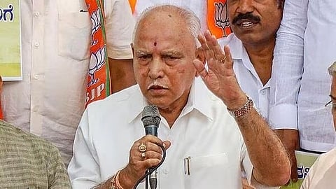 ಬಿ ಎಸ್ ಯಡಿಯೂರಪ್ಪ