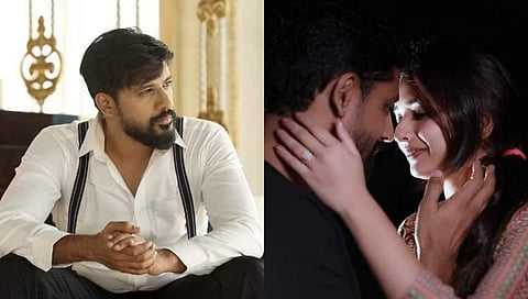 ಮಿ. ನಟ್ವರ್ಲಾಲ್ ಸಿನಿಮಾದ ಸ್ಟಿಲ್