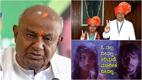 ಈ ದಿನದ ಮುಖ್ಯಾಂಶಗಳು:15-02-2024
