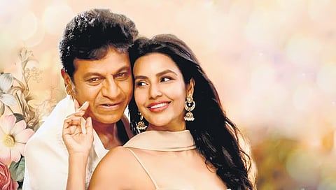 ಕರಟಕ ದಮನಕ ಚಿತ್ರದ ಸ್ಟಿಲ್