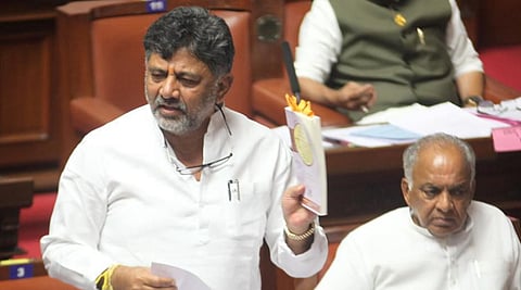 ಡಿಸಿಎಂ ಡಿಕೆ ಶಿವಕುಮಾರ್ ಸಾಂದರ್ಭಿಕ ಚಿತ್ರ