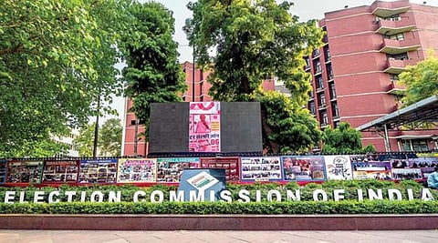 ಸಾಂದರ್ಭಿಕ ಚಿತ್ರ