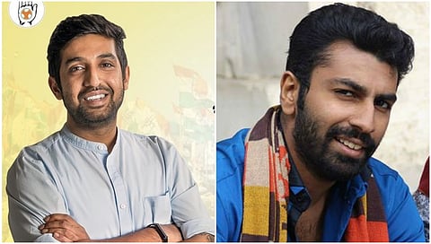 ರಕ್ಷಾ ರಾಮಯ್ಯ ಮತ್ತು ಮೊಹಮ್ಮದ್ ನಲಪಾಡ್