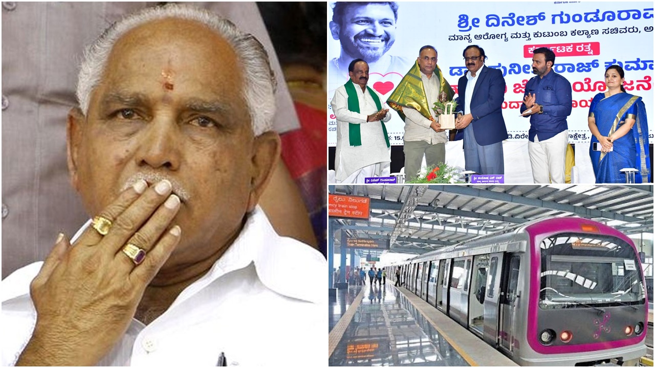 ಸಂಗ್ರಹ ಚಿತ್ರ