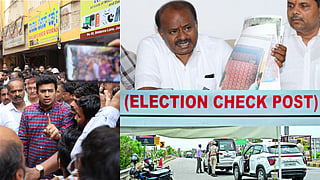 ನಗರತ್ ಪೇಟೆ ಹಲ್ಲೆ ಪ್ರಕರಣ