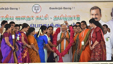 ಲೋಕಸಭೆ ಚುನಾವಣೆ ಪೂರ್ವಭಾವಿಯಾಗಿ ಕನ್ಯಾಕುಮಾರಿಯಲ್ಲಿ ನಡೆದ ಸಾರ್ವಜನಿಕ ಸಭೆಯಲ್ಲಿ ಪ್ರಧಾನಿ ನರೇಂದ್ರ ಮೋದಿ