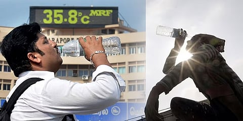 ಸಂಗ್ರಹ ಚಿತ್ರ