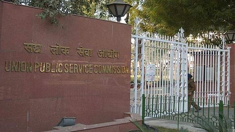 UPSC 2023: ತೇರ್ಗಡೆ ಹೊಂದಿದ ಕನ್ನಡಿಗರು ಇವರು; ಅವರ ಕನಸು, ಆಸೆಗಳೇನು?