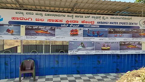 Jungle Resorts and Lodges (JLR) at Harangi has introduced water sports