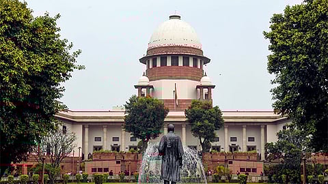 ಸುಪ್ರೀಂ ಕೋರ್ಟ್