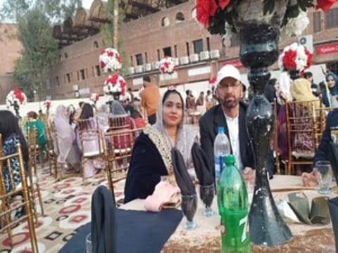 Farzana Begum