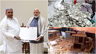 ಸಂಗ್ರಹ ಚಿತ್ರ