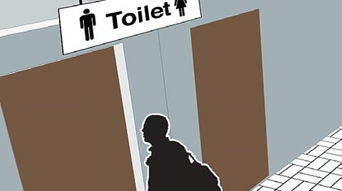 ಸಾಂದರ್ಭಿಕ ಚಿತ್ರ