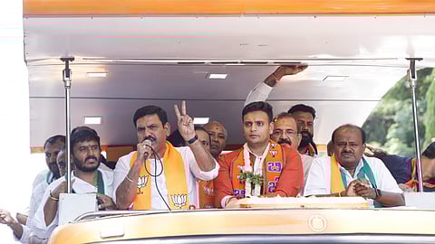 Yaduveer wadiyar