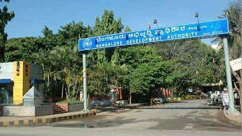 ಬಿಡಿಎ