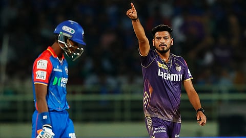 Kolkata Knight Riders won
