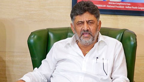 ಡಿಕೆ ಶಿವಕುಮಾರ್