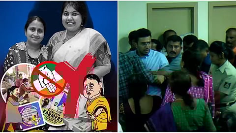 ಬಿಜೆಪಿ ಸಭೆಯಲ್ಲಿ ಗದ್ದಲ ಸೃಷ್ಟಿಸಿದ ಆರೋಪ: ಸೌಮ್ಯಾ ರೆಡ್ಡಿ, ಮತ್ತಿತರರ ವಿರುದ್ಧ ದೂರು ದಾಖಲು!