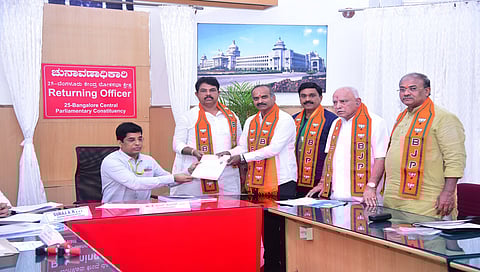 ಪಿಸಿ ಮೋಹನ್ ನಾಮಪತ್ರ ಸಲ್ಲಿಕೆ