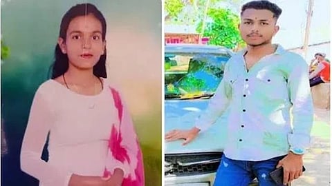 ಅಂಜಲಿ - ವಿಶ್ವ