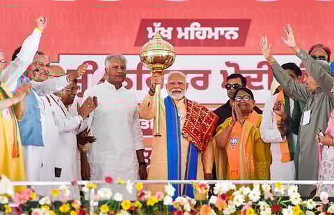 ಹೋಶಿಯಾರ್ಪುರದಲ್ಲಿ ಪ್ರಧಾನಿ ಮೋದಿ