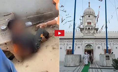 ಯುವಕನನ್ನು ಹೊಡೆದ ಕೊಂದ ಜನ