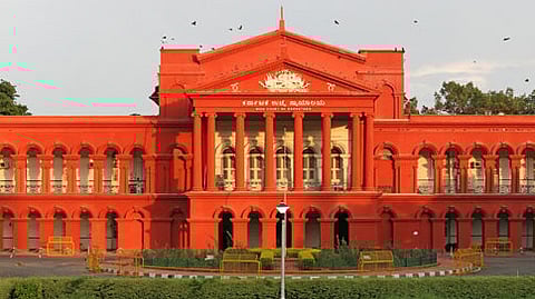 ಹೈಕೋರ್ಟ್