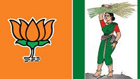 BJP-JDS (file pic)