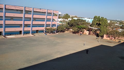 ಜಿಎನ್ಡಿ ಕಾಲೇಜು