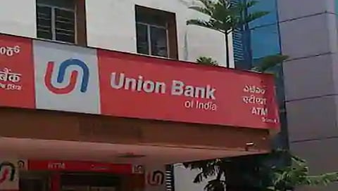 ಸಾಂದರ್ಭಿಕ ಚಿತ್ರ