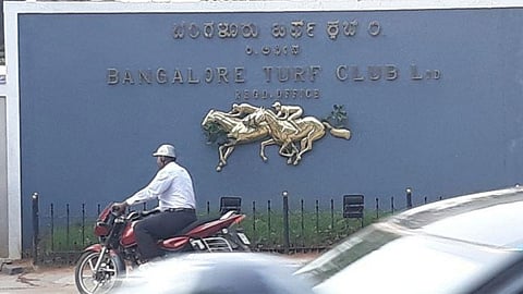 ಬೆಂಗಳೂರು ಟರ್ಫ್ ಕ್ಲಬ್