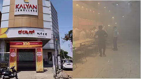 ಕಲ್ಯಾಣ್ ಜ್ಯುವೆಲರ್ಸ್ ನಲ್ಲಿ ಎಸಿ ಸ್ಫೋಟ