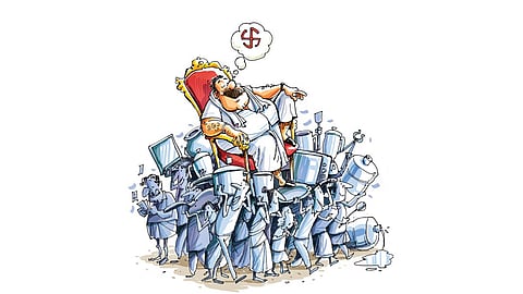 ಸಾಂದರ್ಭಿಕ ಚಿತ್ರ