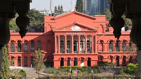 ಕರ್ನಾಟಕ ಹೈಕೋರ್ಟ್