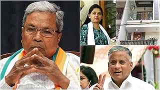 ಅಭಿವೃದ್ಧಿ ಕೆಲಸಗಳಿಗಾಗಿ ಇಂಧನ ಬೆಲೆ ಏರಿಕೆ: ಸಿಎಂ ಸಿದ್ದು; #renukaswamycase ಪವಿತ್ರಾಗೌಡ ಮನೆಯಲ್ಲಿ ಸ್ಥಳ ಮಹಜರು! ಇವು ಇಂದಿನ ಪ್ರಮುಖ ಸುದ್ದಿಗಳು 16-06-24