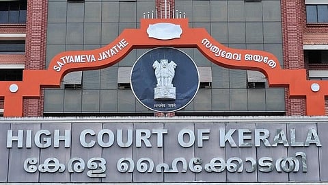 ಕೇರಳ ಹೈಕೋರ್ಟ್