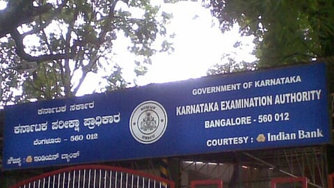 ಸಾಂದರ್ಭಿಕ ಚಿತ್ರ