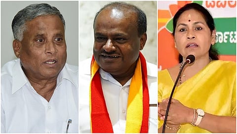 ವಿ. ಸೋಮಣ್ಣ-ಕುಮಾರಸ್ವಾಮಿ-ಶೋಭಾ