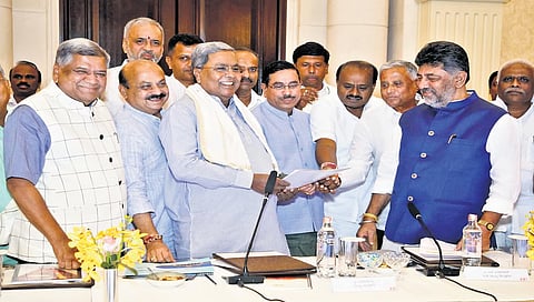 ರಾಜ್ಯದ ಸಂಸದರೊಂದಿಗೆ ಸಿಎಂ ಸಭೆ