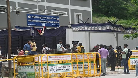 ಅನ್ನಪೂರ್ಣೇಶ್ವರಿ ಪೊಲೀಸ್ ಠಾಣೆ