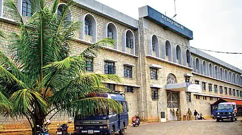 ಬೆಂಗಳೂರು ಕೇಂದ್ರ ಕಾರಾಗೃಹ