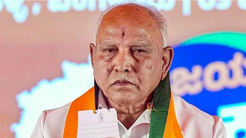 ಬಿಎಸ್ ಯಡಿಯೂರಪ್ಪ