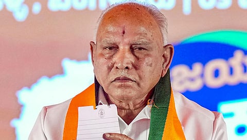 ಬಿಎಸ್ ಯಡಿಯೂರಪ್ಪ
