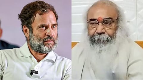 ರಾಹುಲ್ ಗಾಂಧಿ-ಆಚಾರ್ಯ ಪ್ರಮೋದ್ ಕೃಷ್ಣಂ