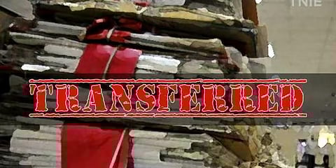 ಸಂಗ್ರಹ ಚಿತ್ರ