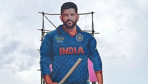 ಧೋನಿ