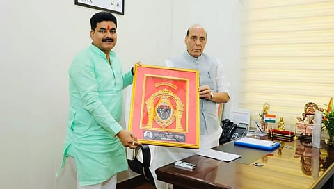 ರಮೇಶ್ ಚಂದ್ರ ಮಿಶ್ರಾ